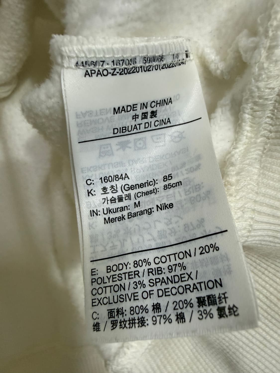 여성 M / 나이키 아노락 집업 맨투맨 상품이미지4