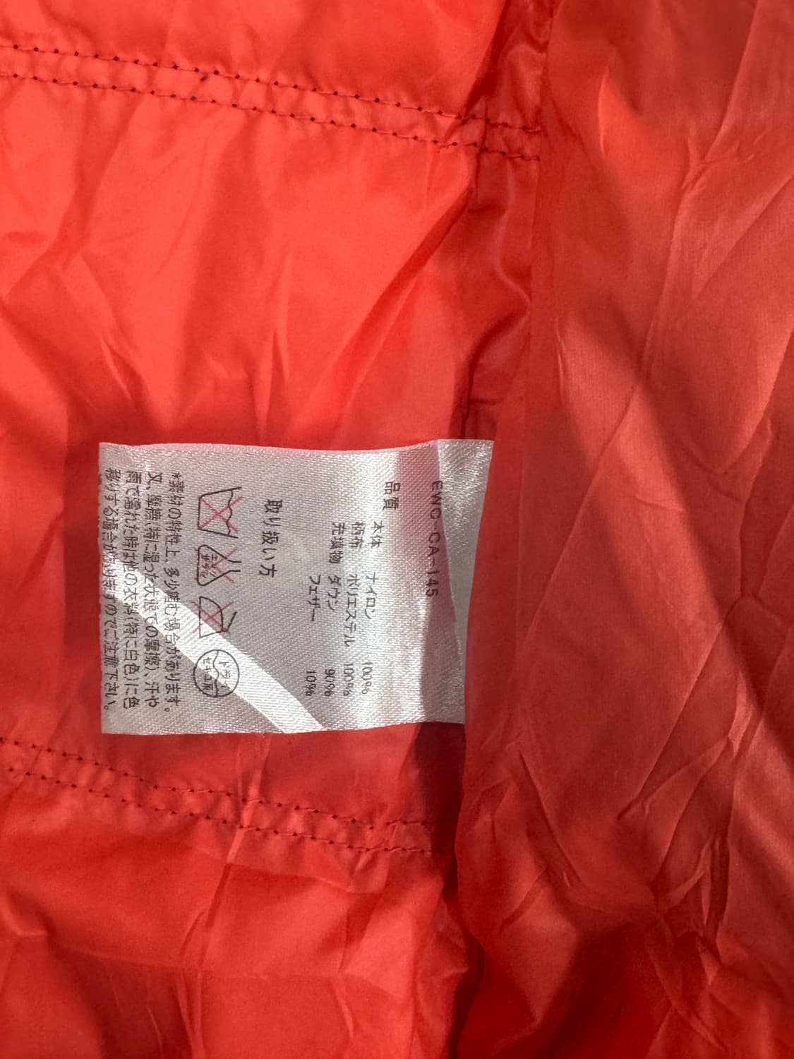 티티카카 에스닉 히피 구스 다운 경량 글로시 롱 패딩  아우터 상품이미지7