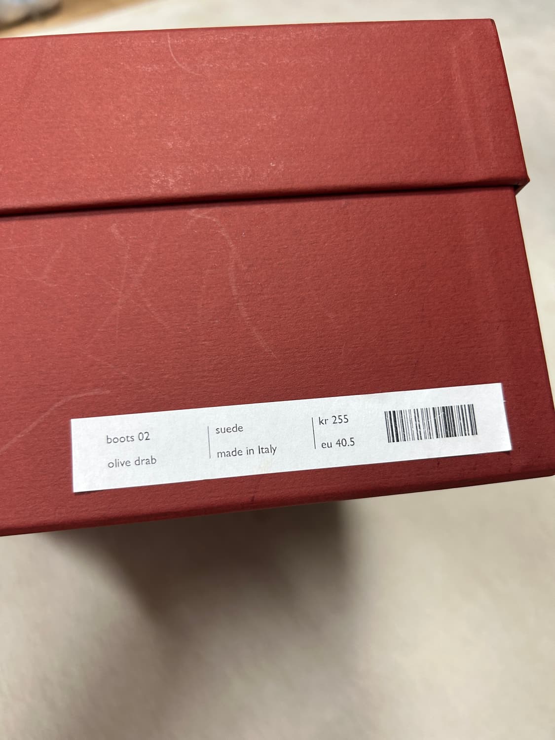 그라더스 부츠02 상품이미지7