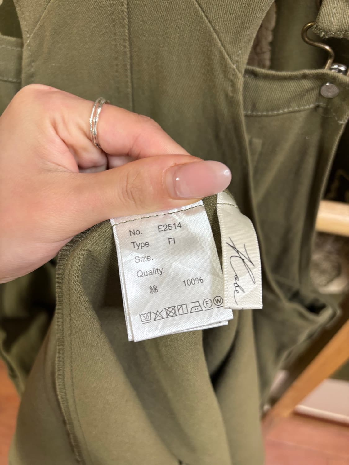 카키 멜빵 원피스  상품이미지5