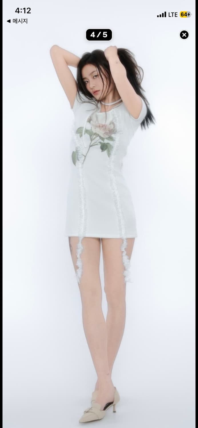 엘프엘프엘프 원피스 상품이미지4