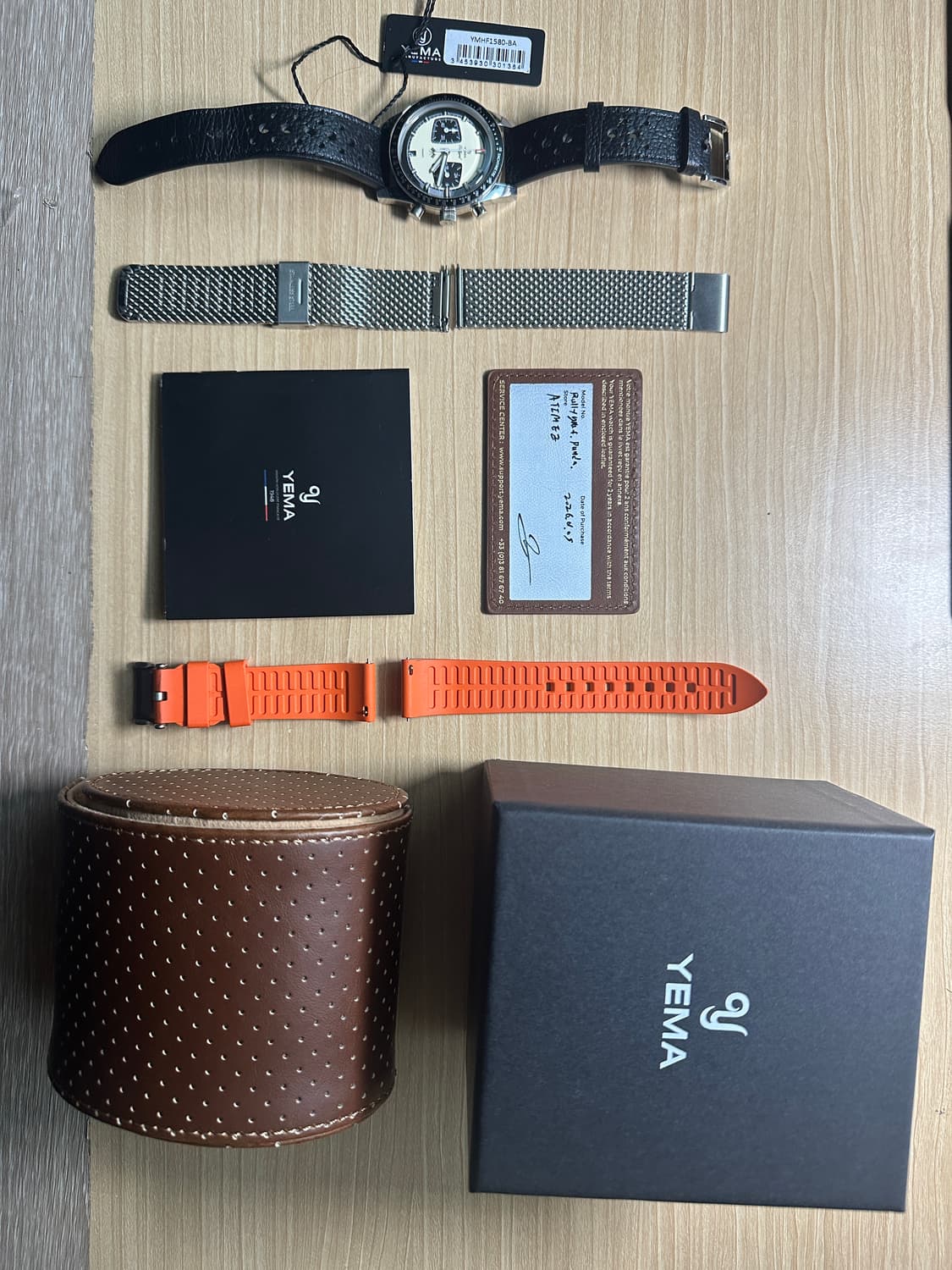 YEMA 예마 랠리그래프 판다 풀박스 상품이미지3