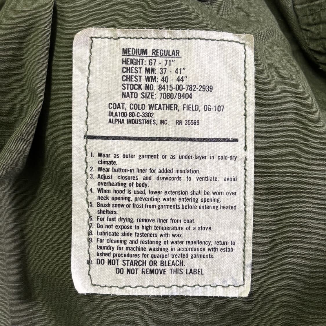 80s 오리지널 m65 필드자켓 M-R 민트급 상품이미지4