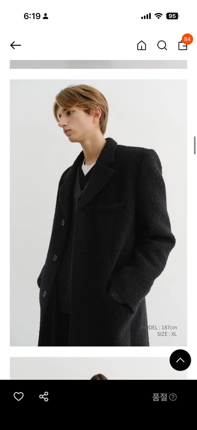 던스트 부클 울코트 블랙 XL 상태진짜 좋음  상품이미지2