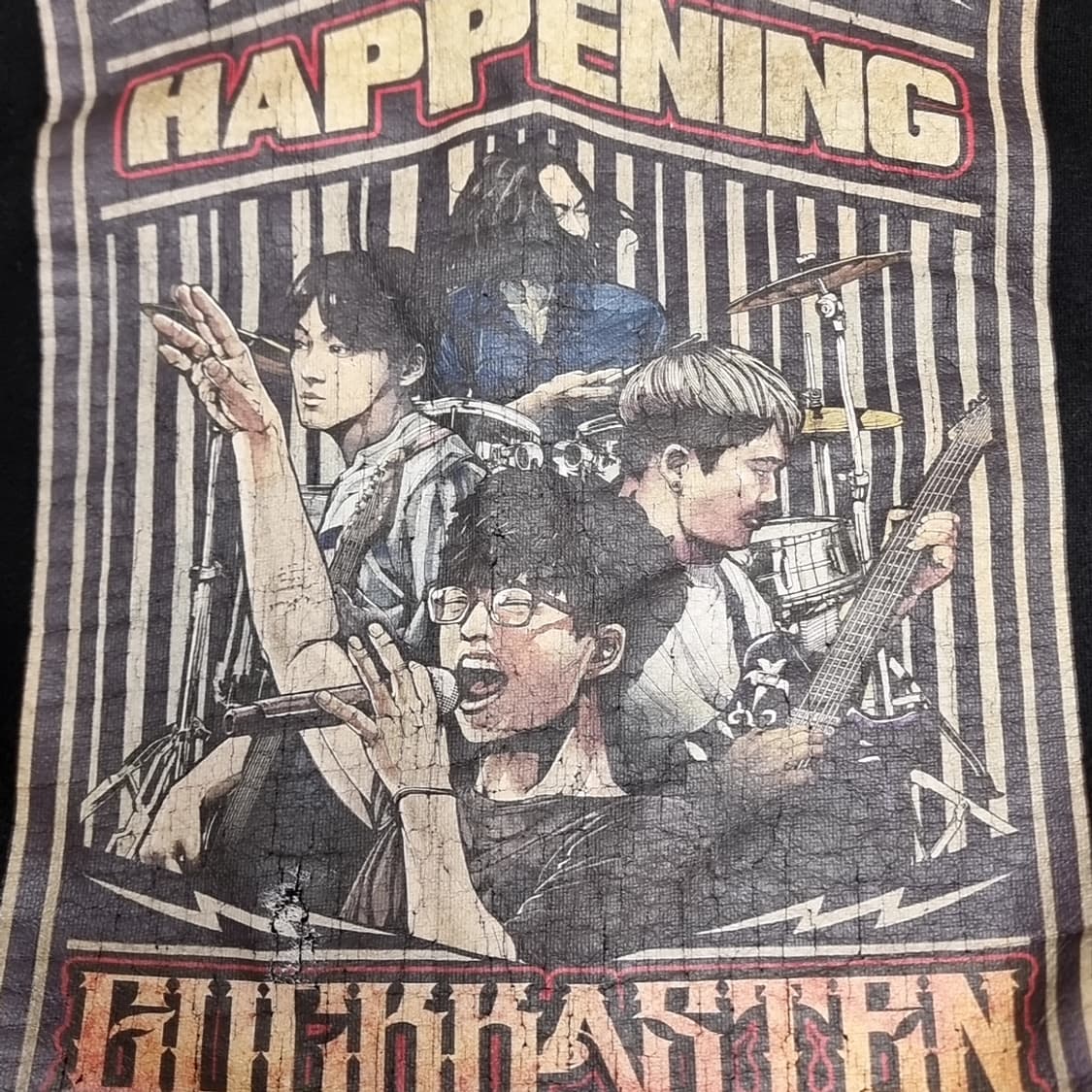 국카스텐 HAPPENING 블랙 맨투맨 티셔츠(95) 상품이미지2