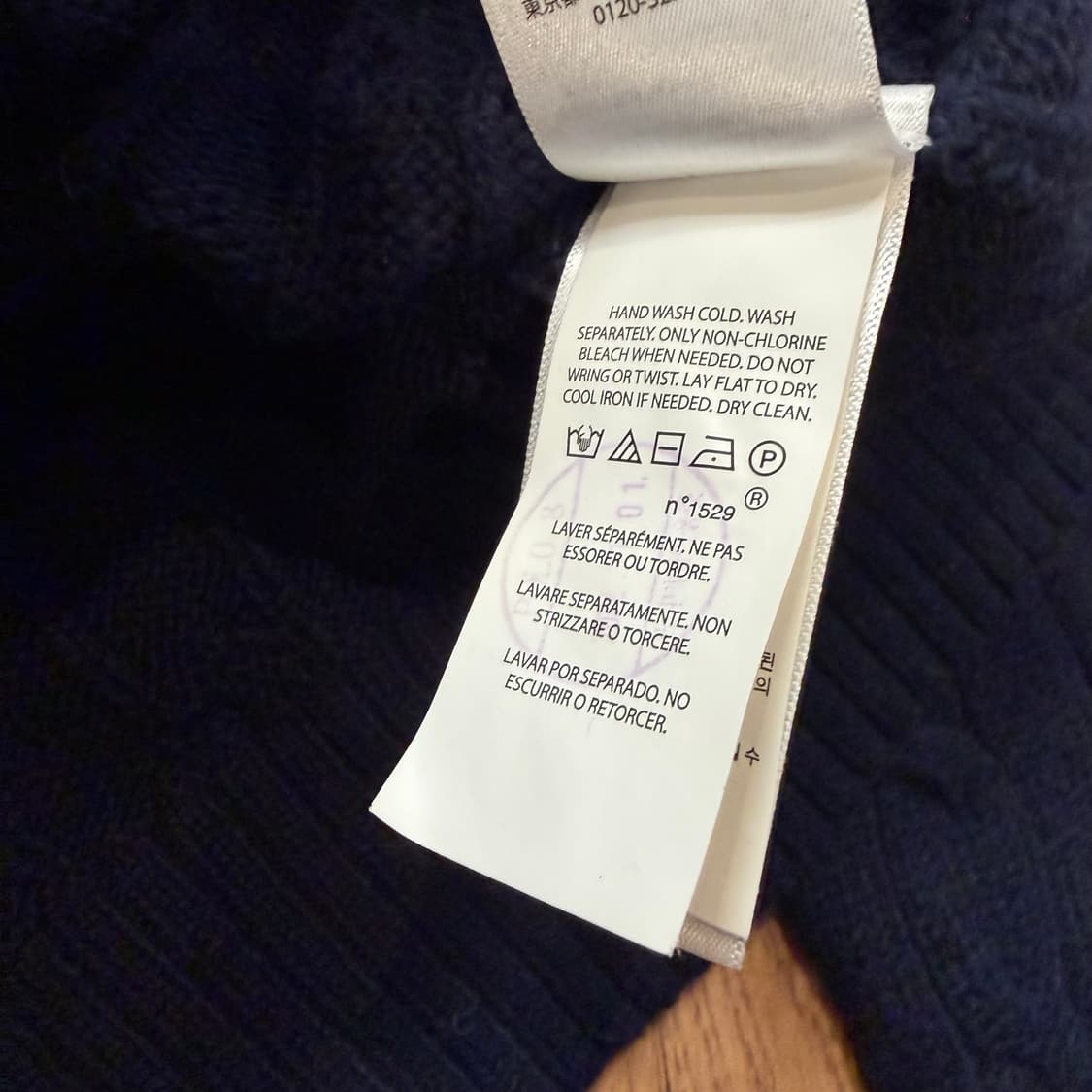 폴로 랄프로렌 네이비 케이블 니트 상품이미지6