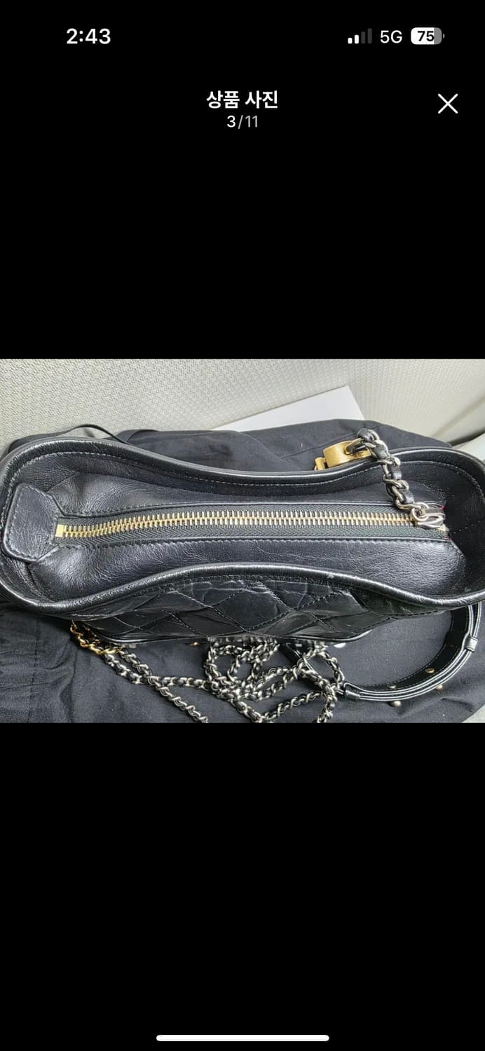 샤넬 가브리엘 호보백 스몰 상품이미지3