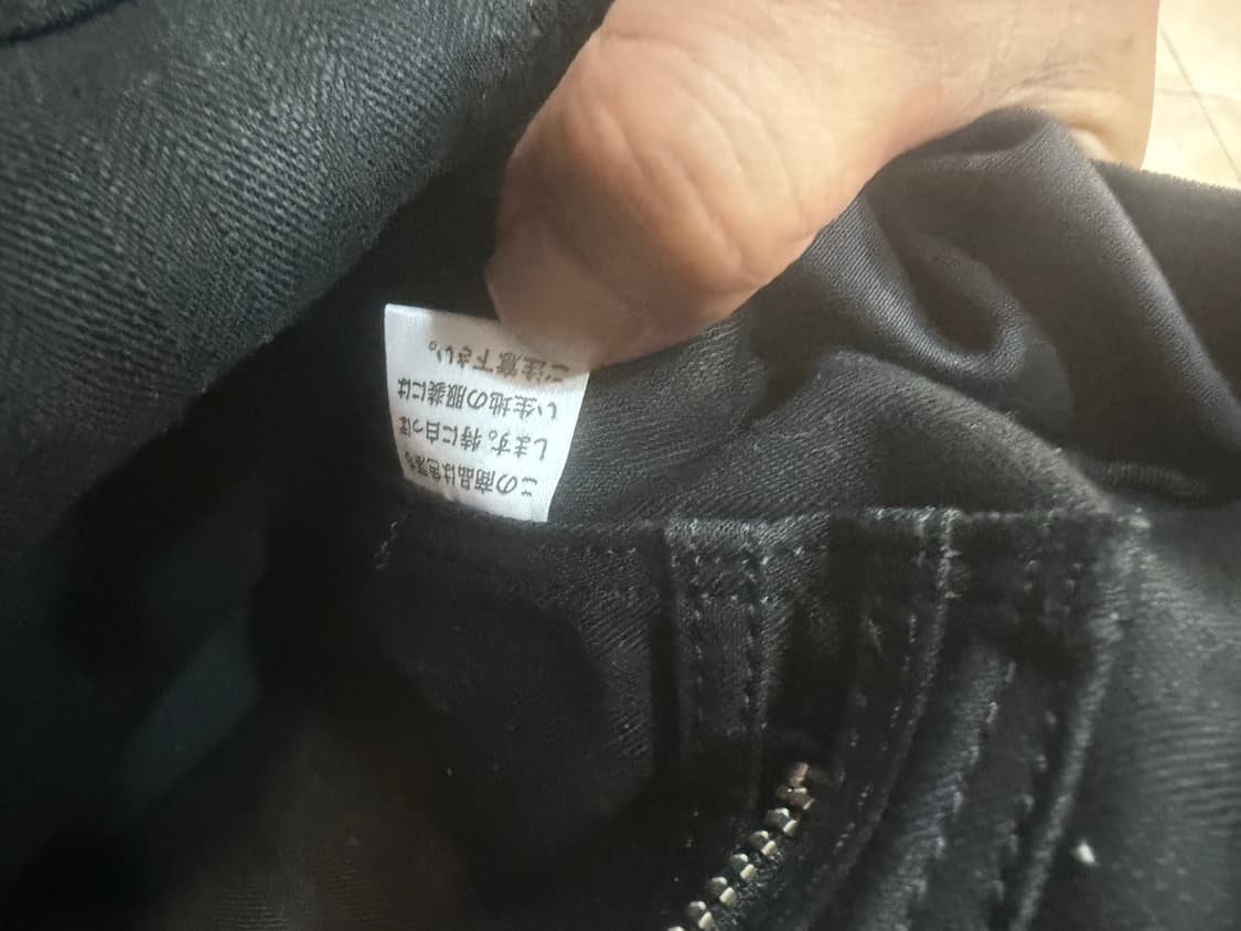 정품 요시다포터 스모키 토트백 팝니다 상품이미지10