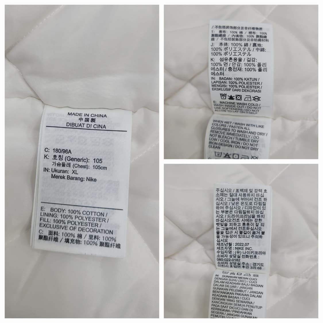 NIKE 22FW 나이키 라이프 워크 자켓 데님 자켓 / 남 XL 상품이미지9