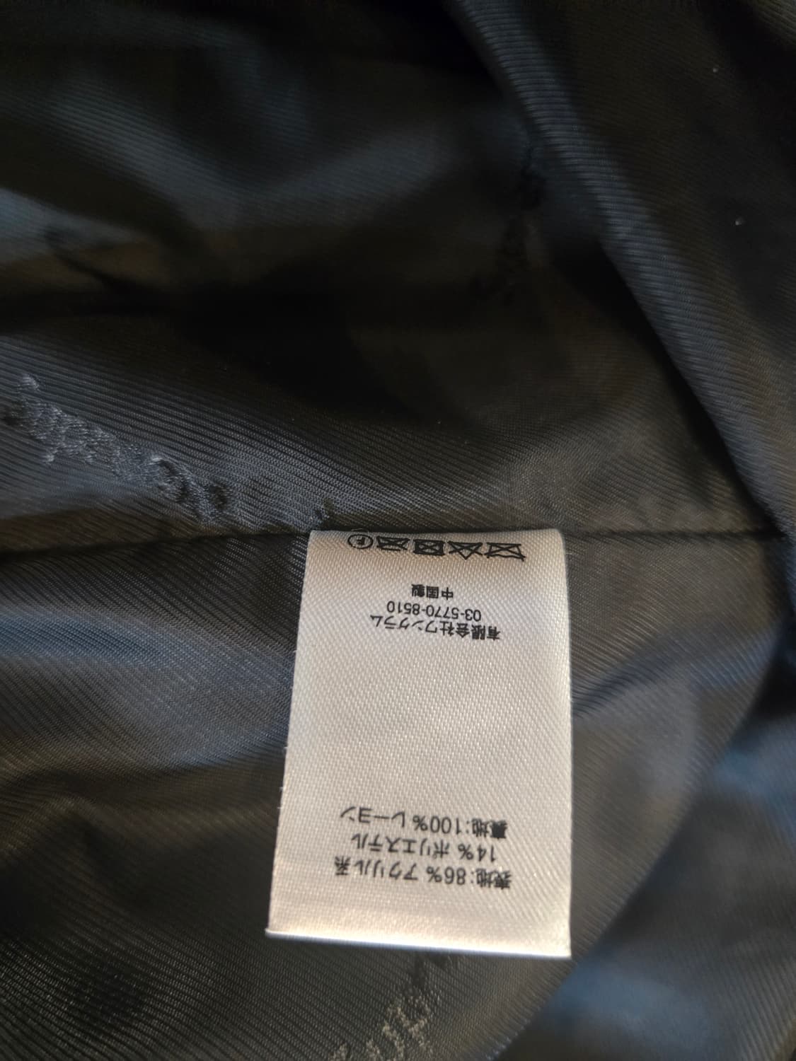 슈프림퍼자켓 상품이미지7