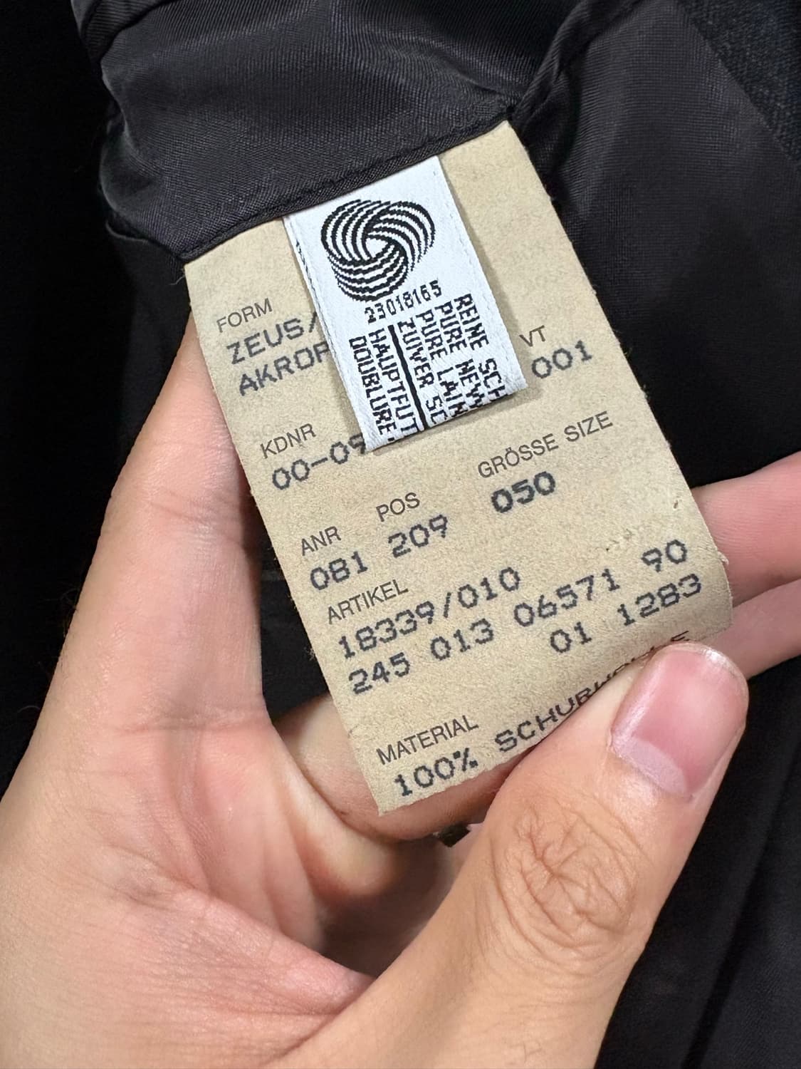 휴고 보스 더블 브레스티드 자켓 상품이미지7