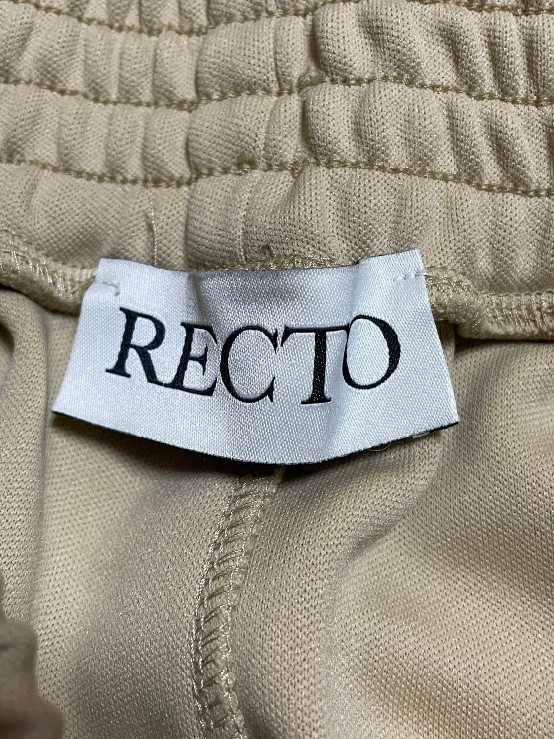 렉토 트리콧 팬츠 베이지 상품이미지4