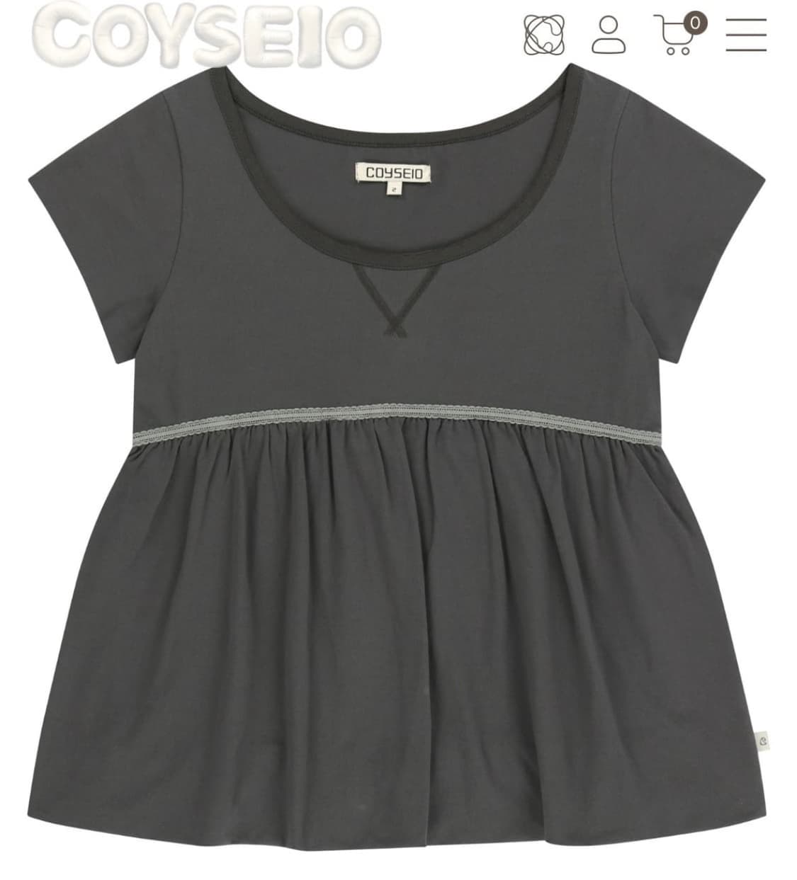 코이세이오 레이스 벌룬티 다크그레이 상품이미지1