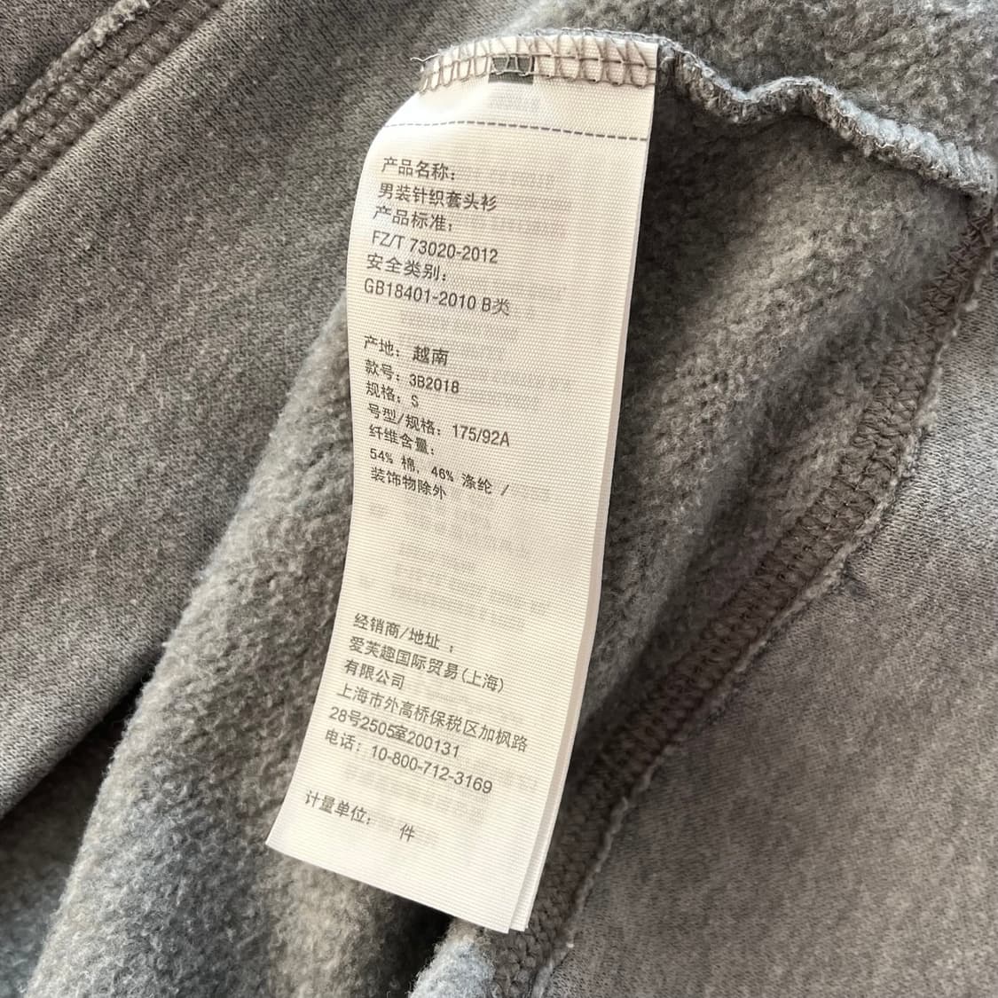 홀리스터 로고 패치 후드티 상품이미지4