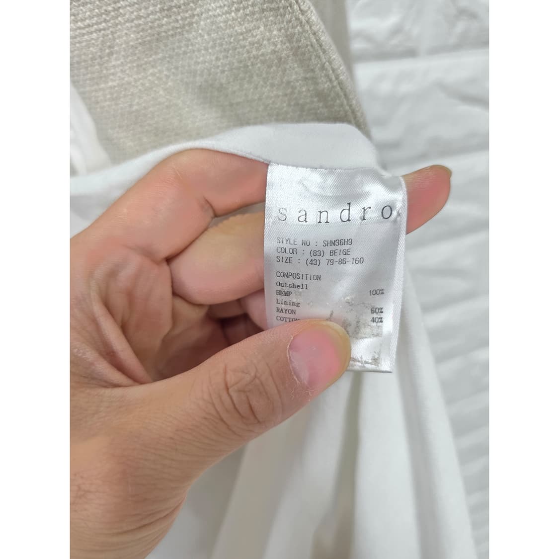 택포// M 산드로 Sandro 린넨 롱 코트  상품이미지3