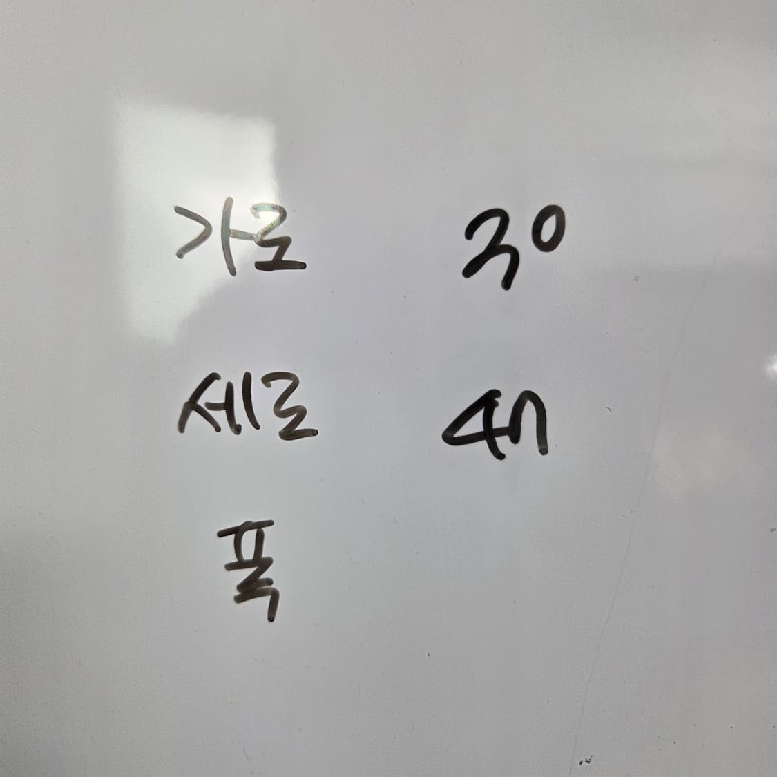 아디다스 파워 백팩 상품이미지2