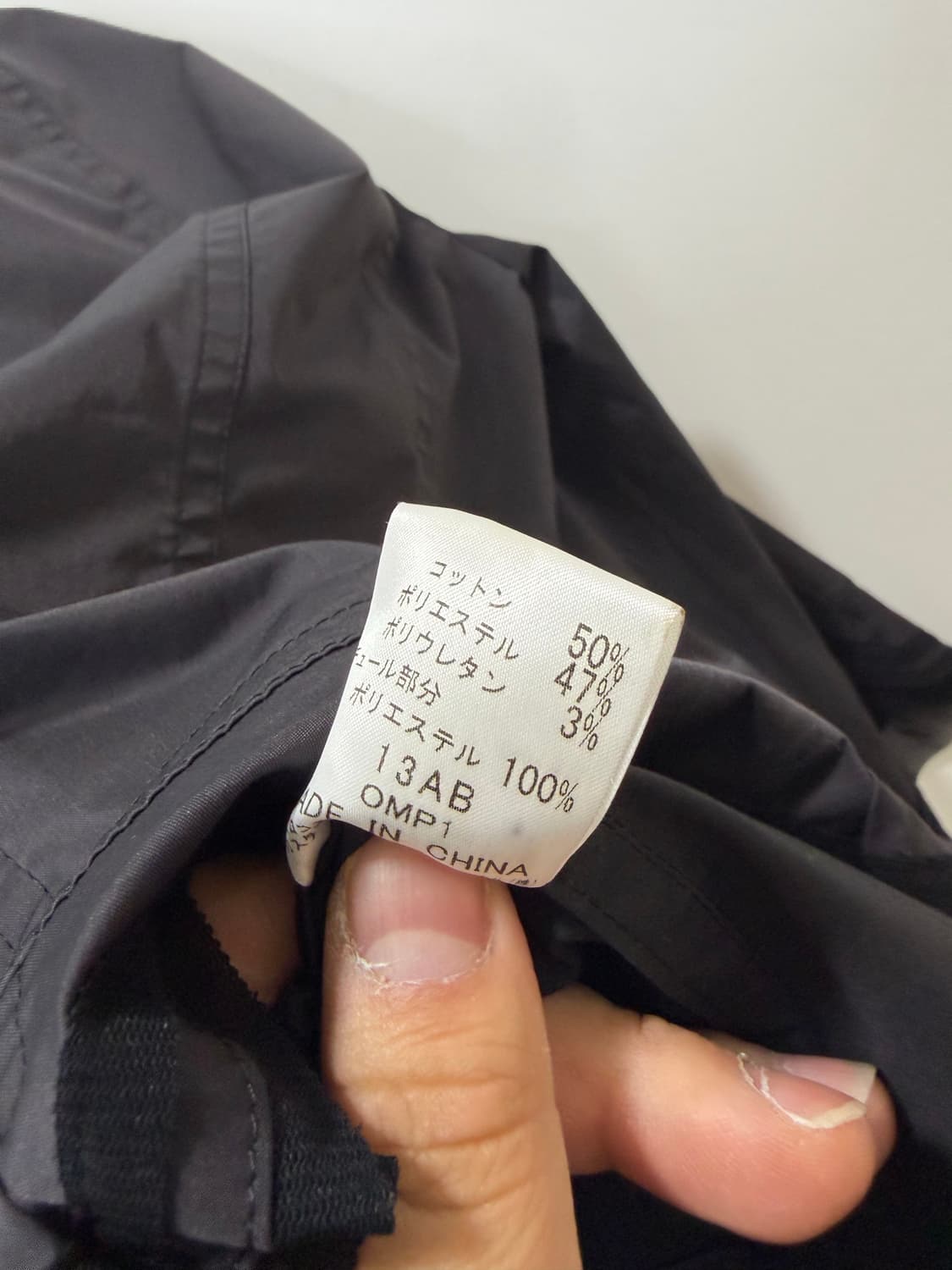 HIROKO BIS 히로코 비스 레이스 자켓  상품이미지10