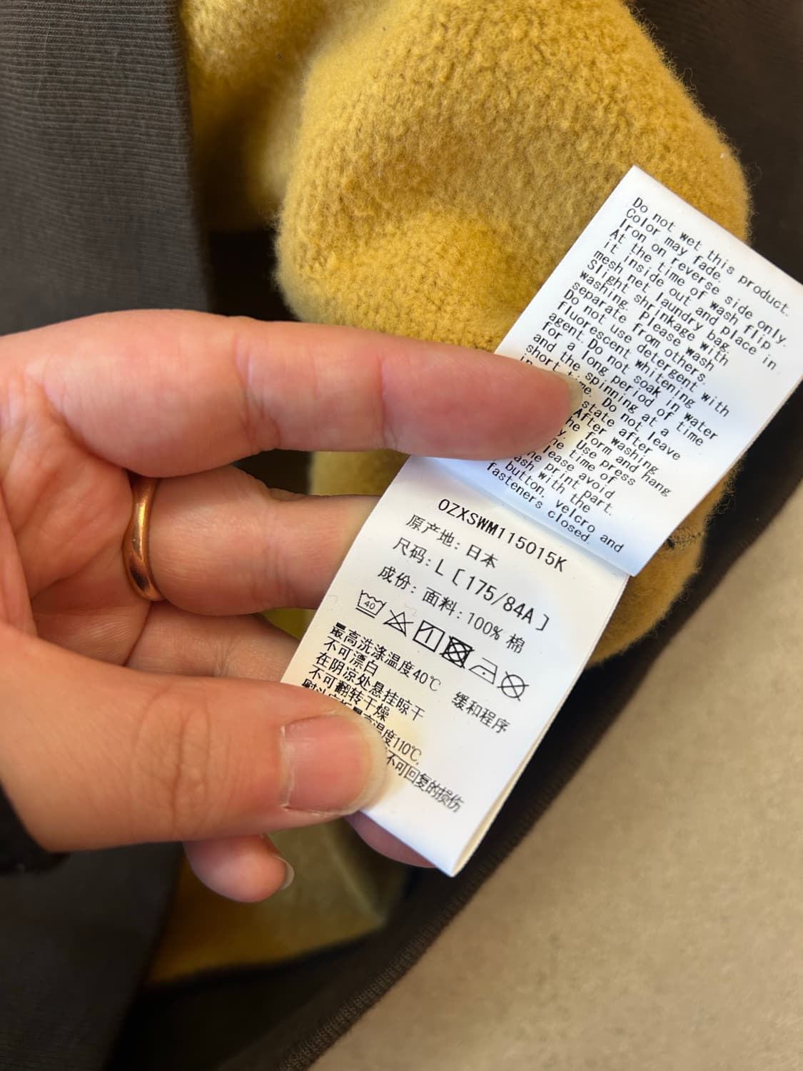 베이프 카모 크레이지 후드집업 상품이미지7