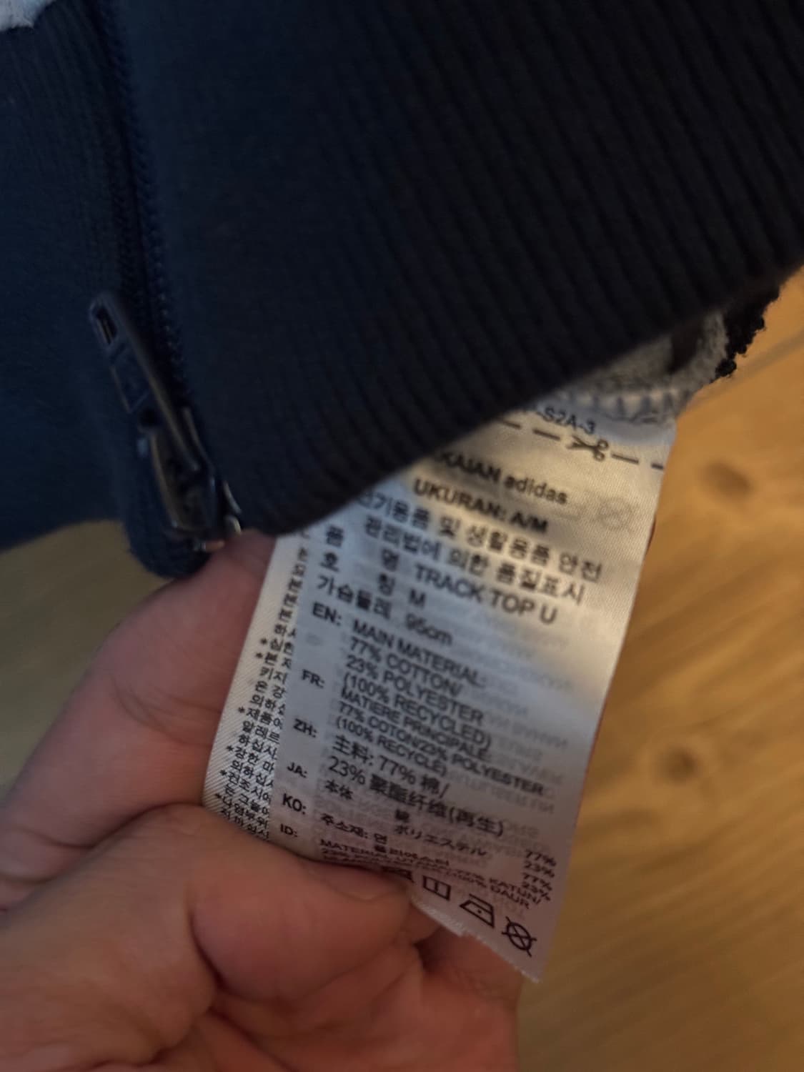 아디다스 와플 져지 M 하늘색 상품이미지4