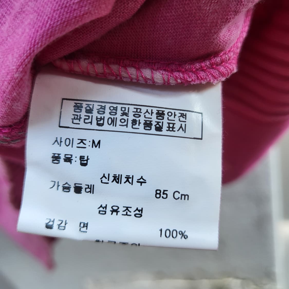skinny minnie hood  상품이미지9