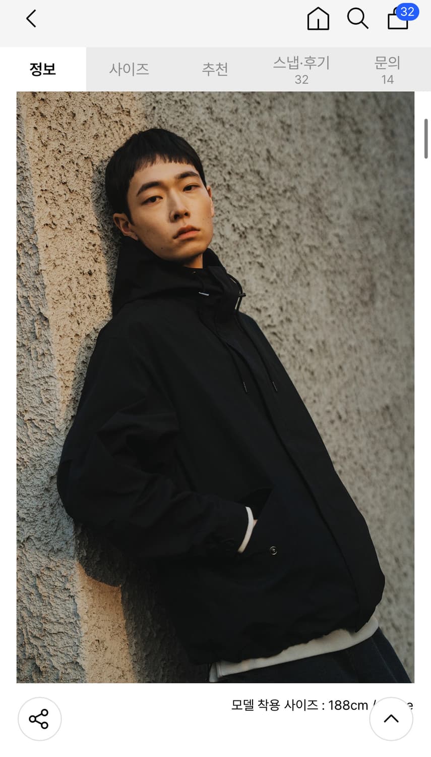 247시리즈 코마츠 쉴드 파카 블랙 L 상품이미지4