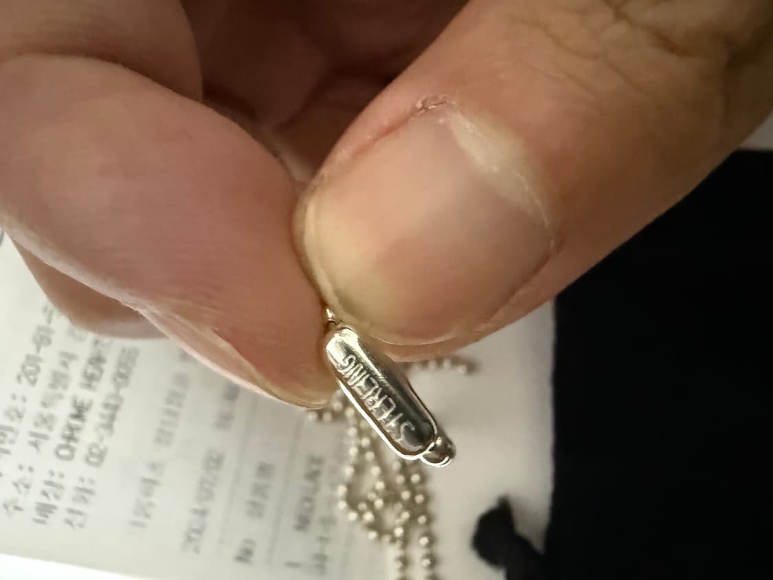 크롬하츠 볼체인 24인치 초극미 상품이미지3