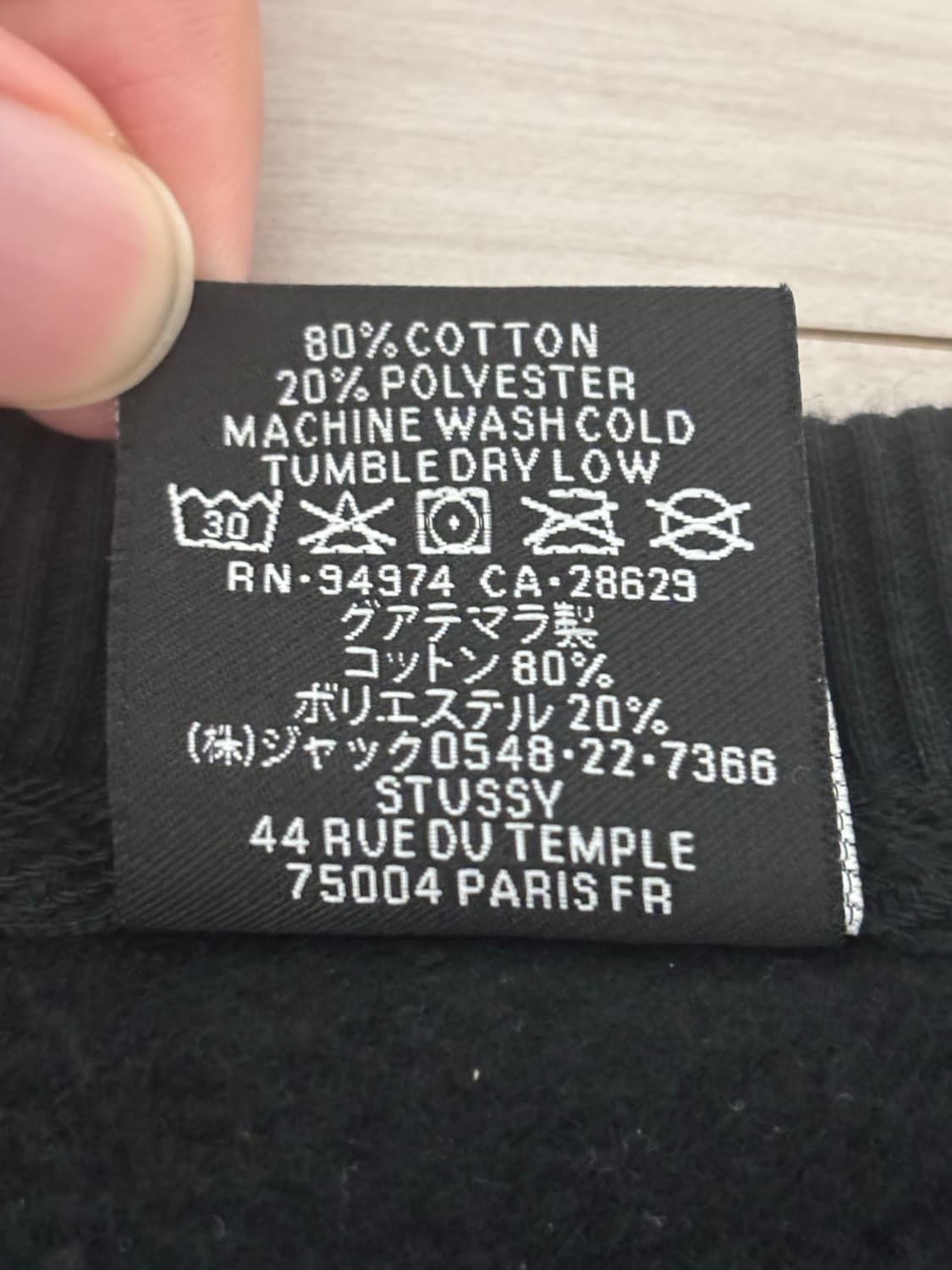 스투시 맨투맨 블랙 상품이미지5