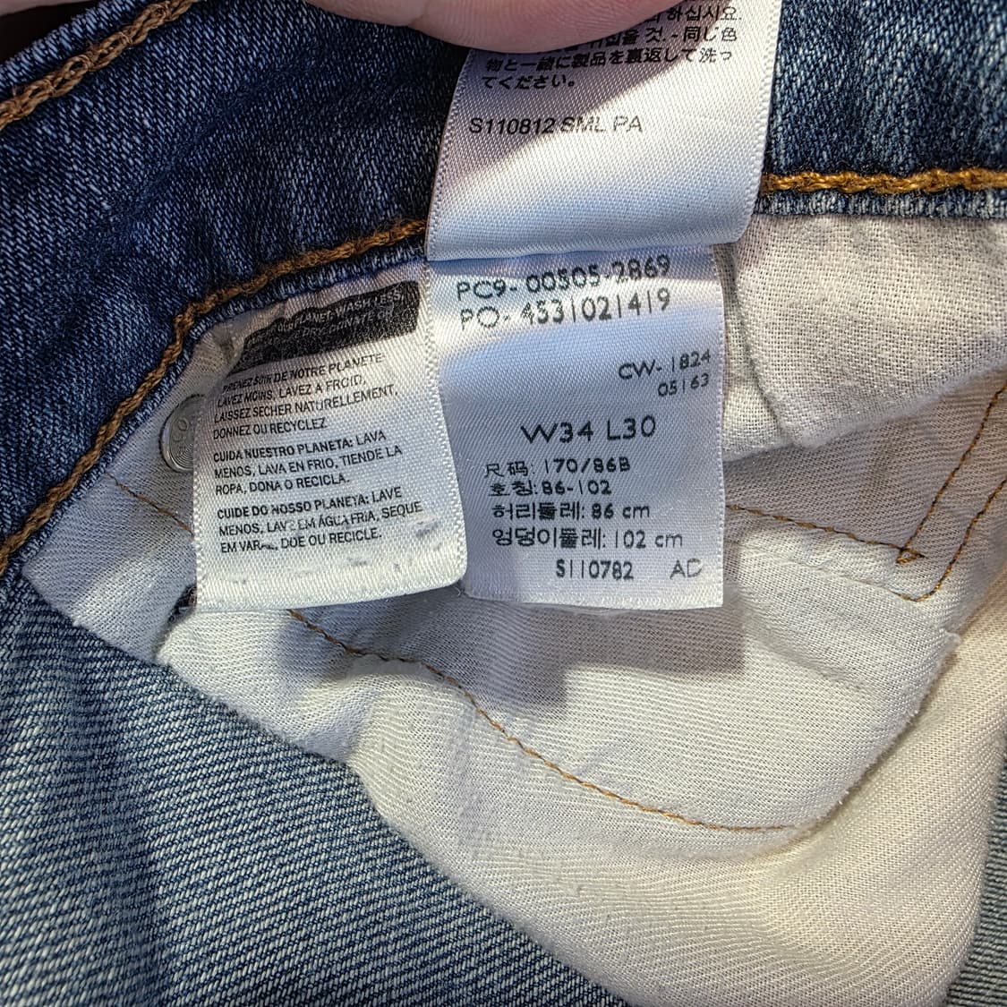 [W34L30]리바이스 505 LEVIS 데님팬츠 상품이미지4