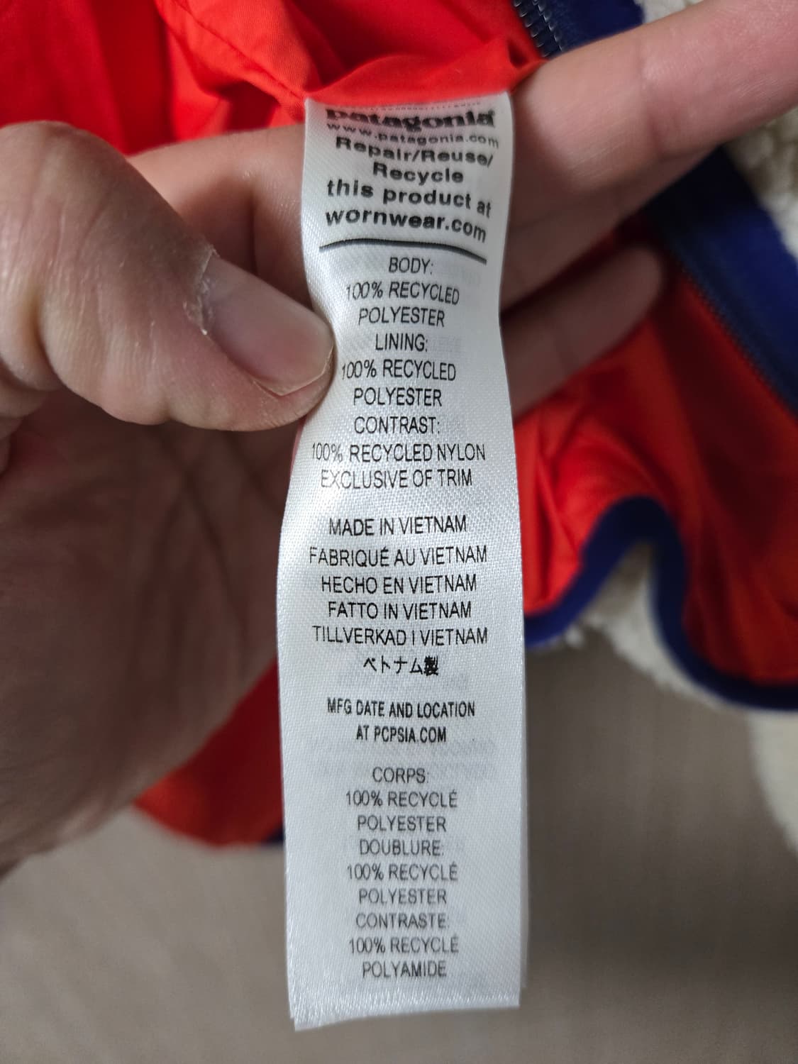 파타고니아 레트로X 25FW L사이즈 새상품급 상품이미지8