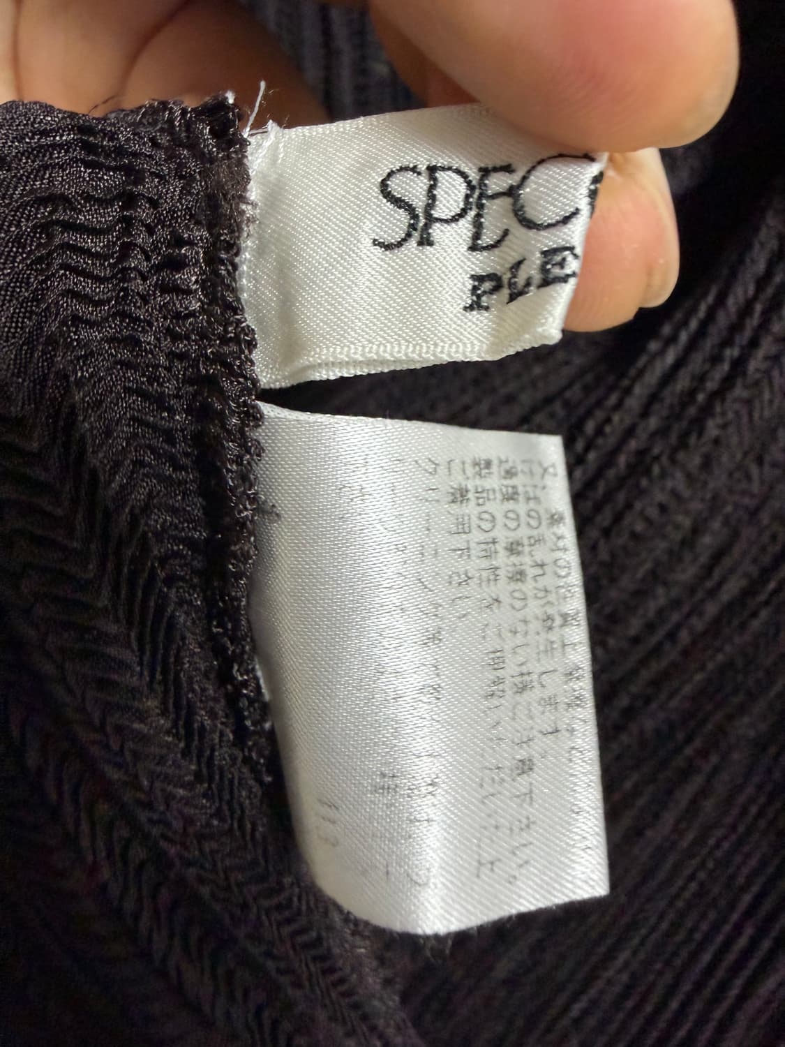 이세이 미야케 플리츠 플리즈 싱글 버튼 블레이저 상품이미지3