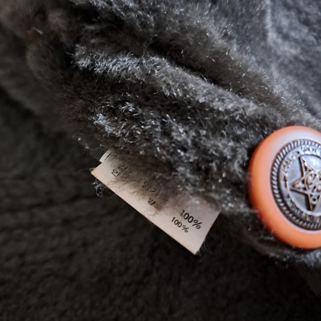 (택포) 양가죽 양털 브라운 무스탕 자켓 L B302 상품이미지8