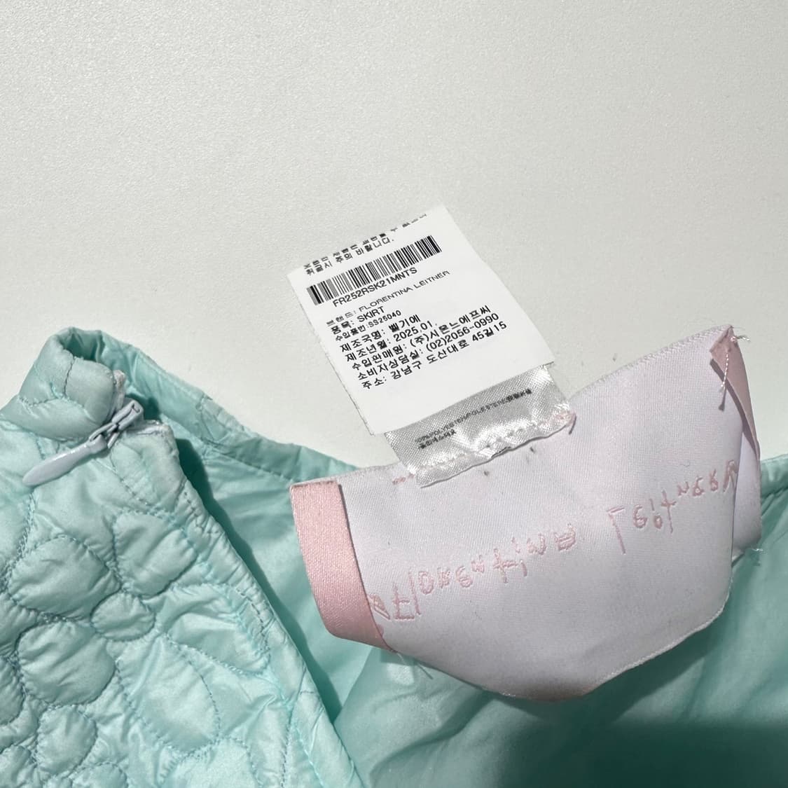 (매장판) 플로렌티나 라이트너 민트 샤엔 스커트 상품이미지6