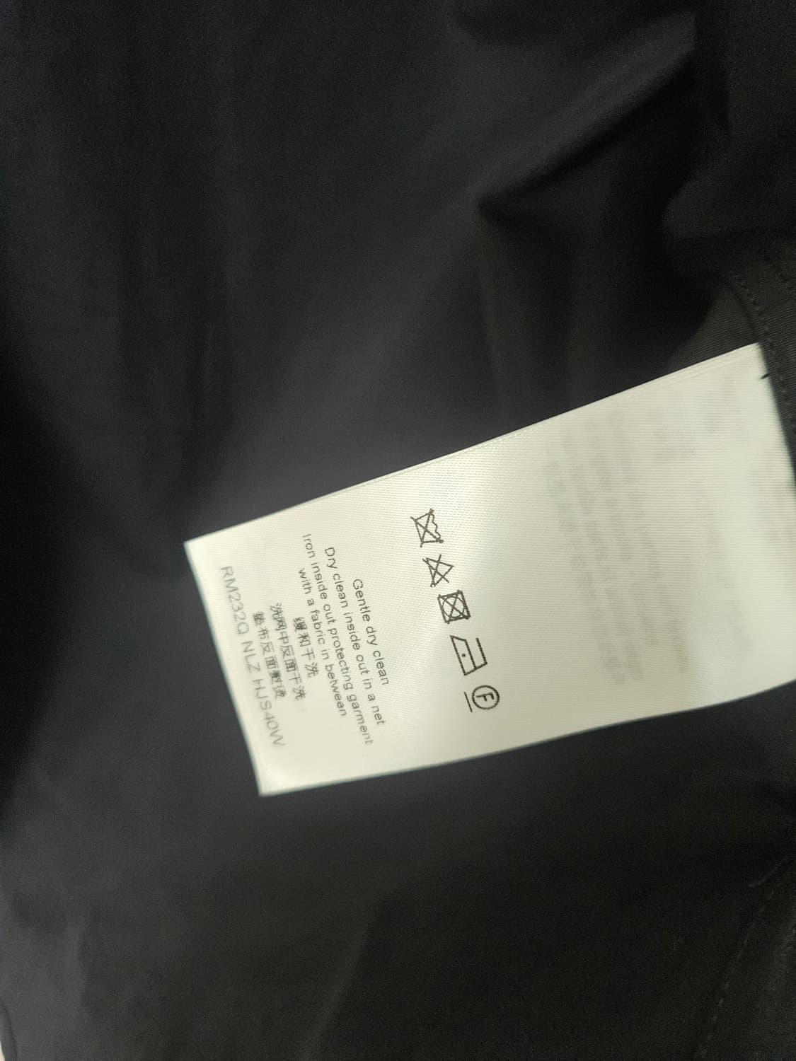 루이비통 블랙셔츠 상품이미지4