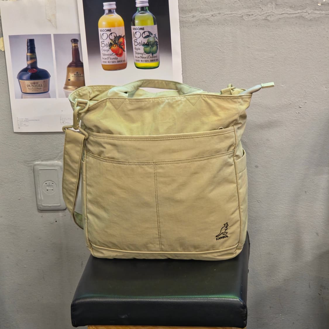 캉골 에센셜 토트백 베이지 상품이미지1