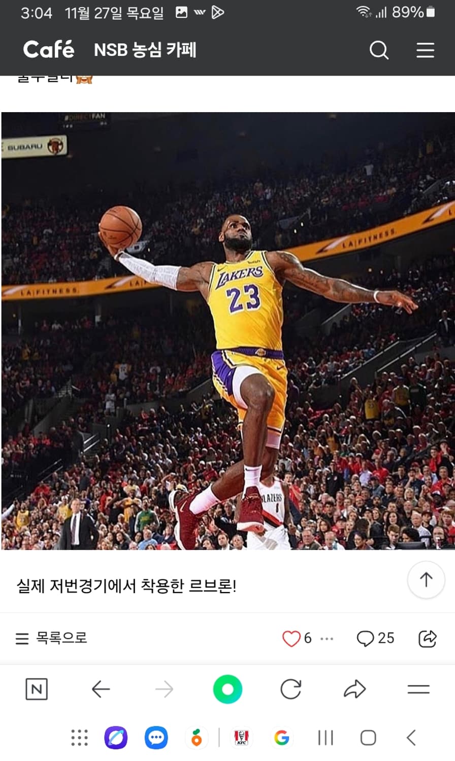 나이키 르브론 16 아임킹,리미티드 레오파드 상품이미지1