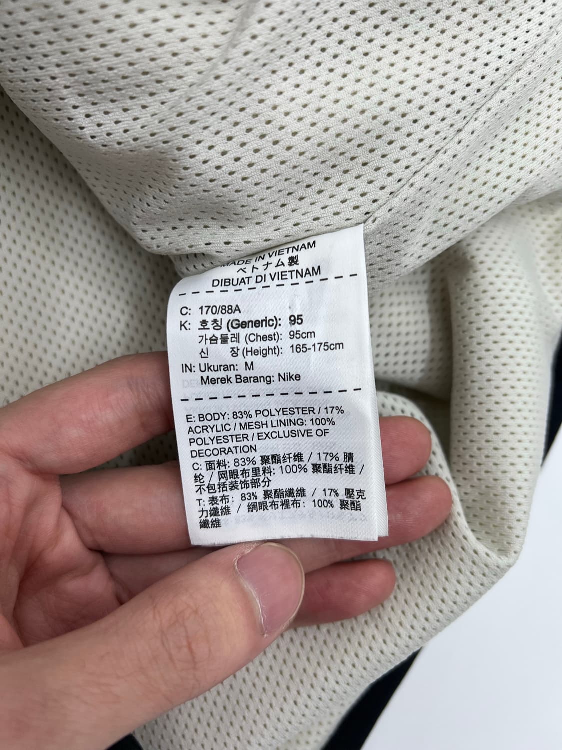 나이키 플리스 투웨이 후드집업 상품이미지4