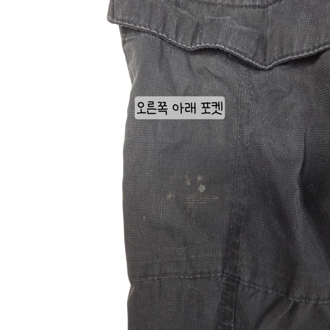 [프립]80/엄브로 밑단스트링 카고 바지 블랙 상품이미지7
