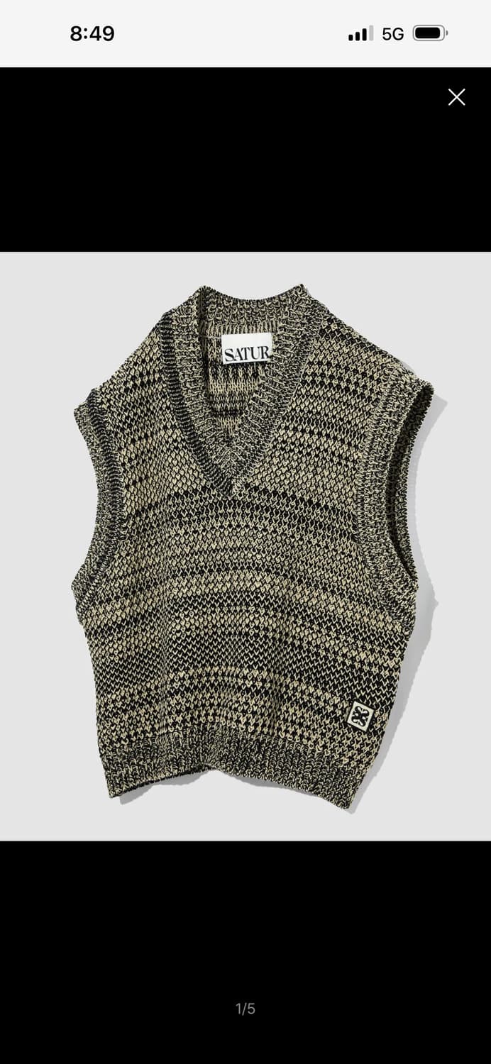 세터 내추럴 메시드 베스트 선셋 블랙 상품이미지1