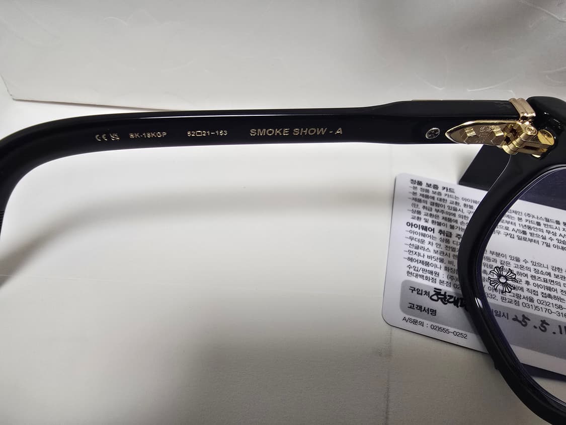 크롬하츠 스모크쇼 A BK-18KGP 상품이미지7