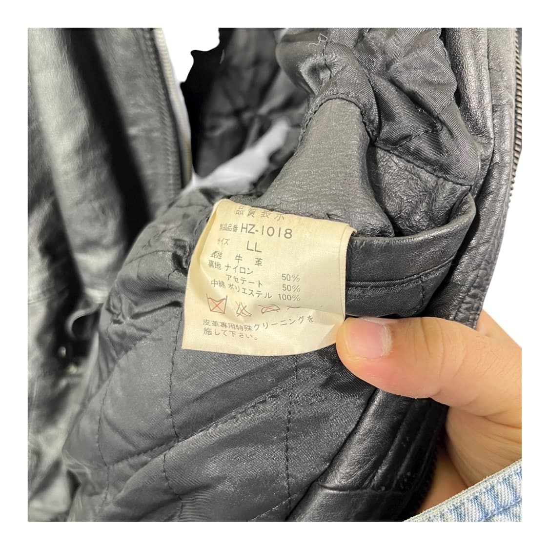 [JPN] 빈티지 레더 봄버자켓 상품이미지5