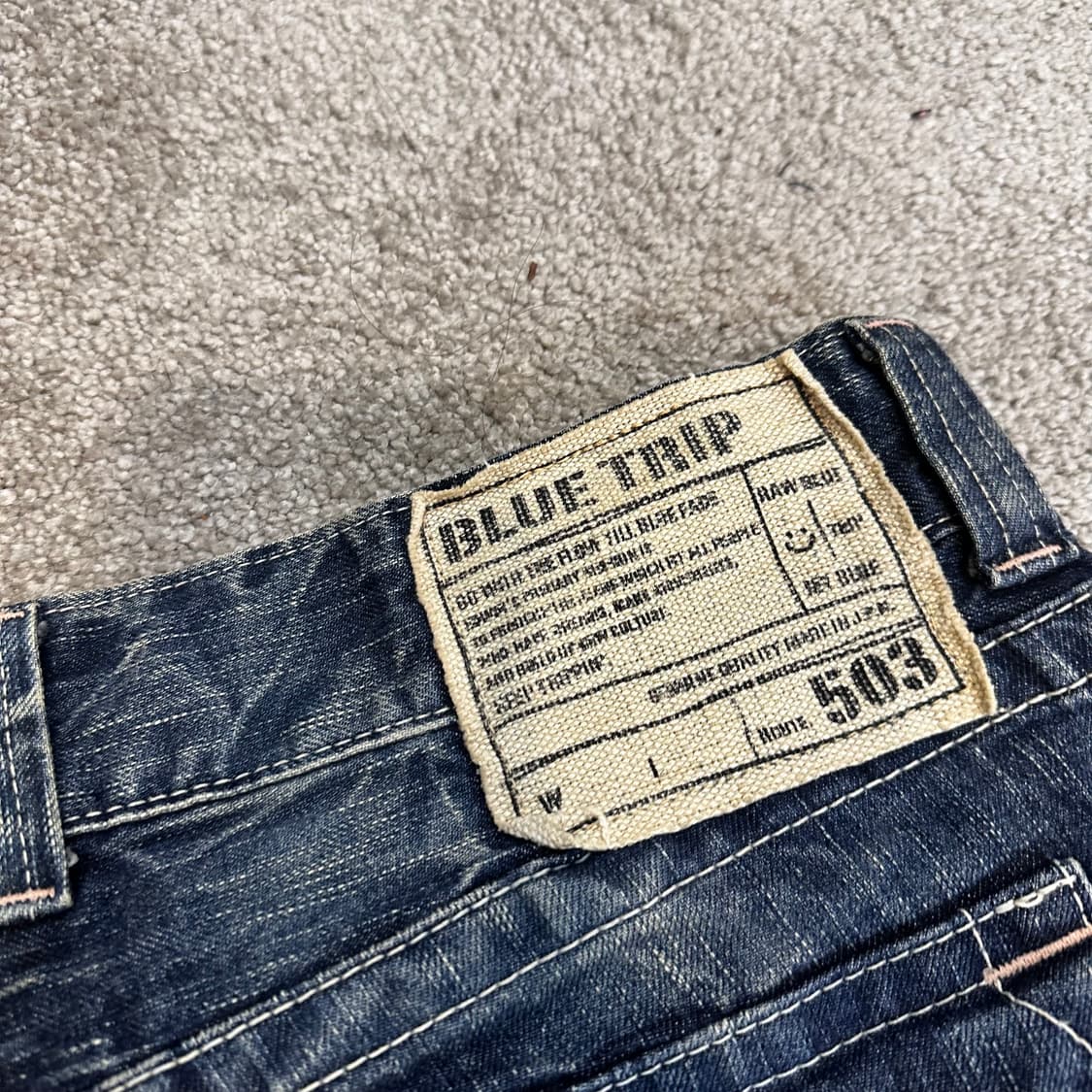 에드윈 블루트립503 부츠컷(32) 상품이미지7