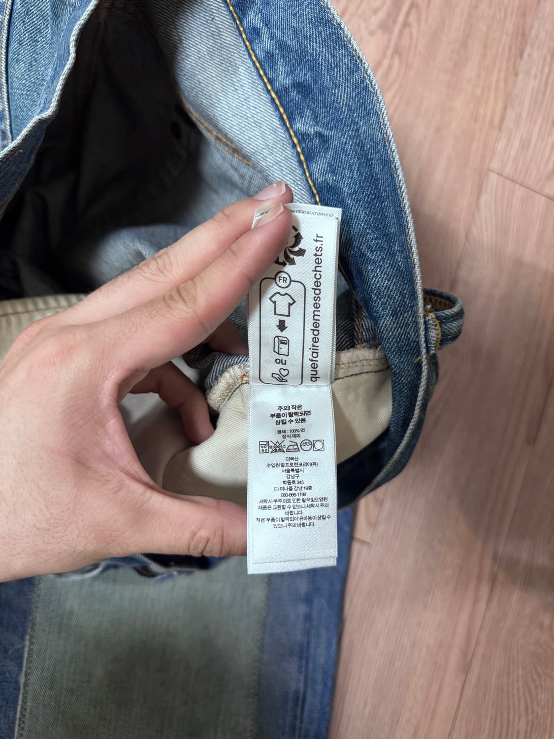 RRL 더블알엘 빈티지파이브포켓 미드랜드 32x32 데님 상품이미지4