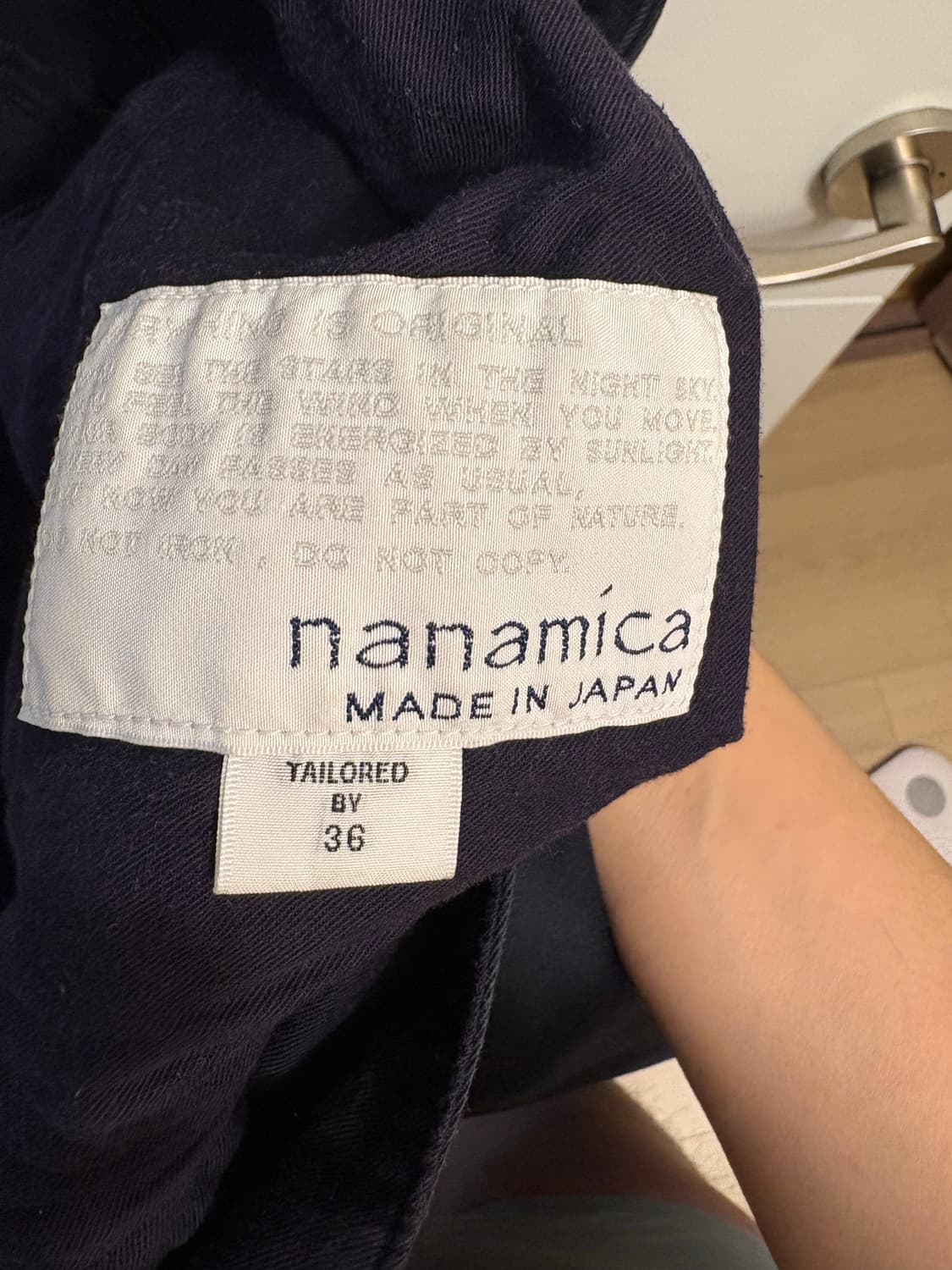 나나미카 와이드 치노 Nanamica 상품이미지4