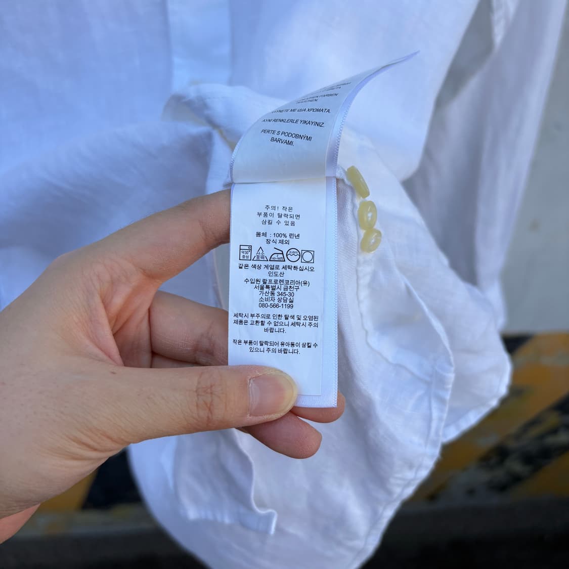 Polo 폴로 흰색 린넨 셔츠 상품이미지10