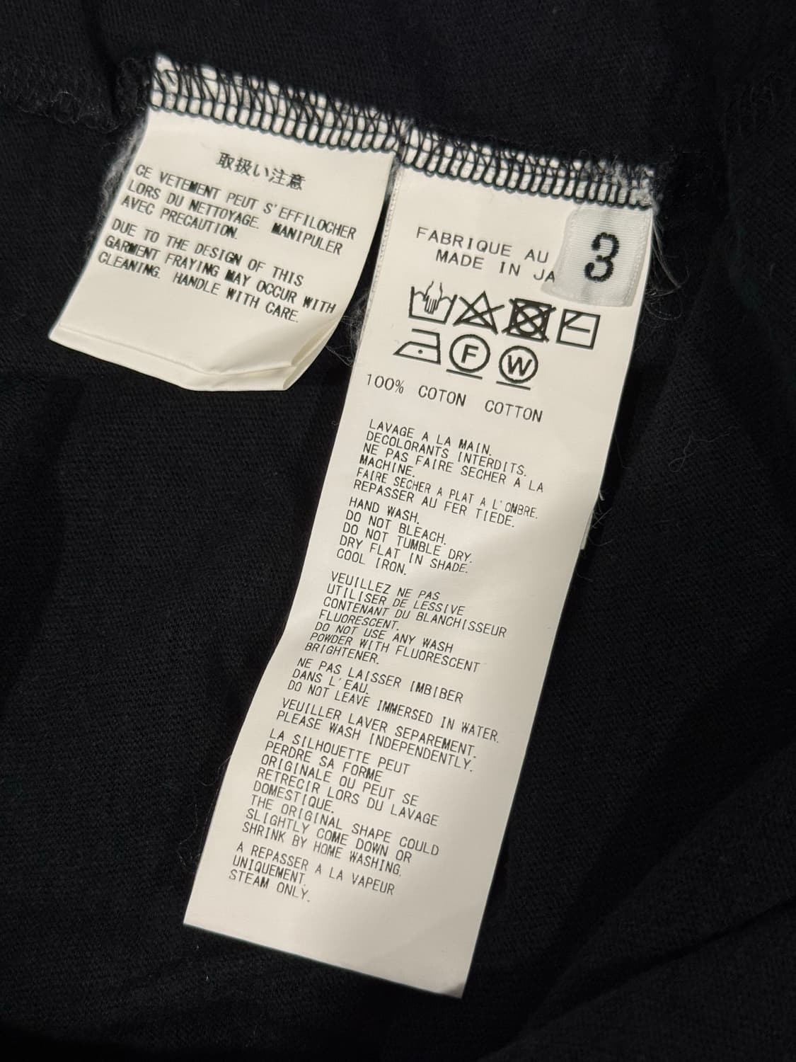 요지야마모토 비대칭 크로스심 티셔츠 상품이미지9