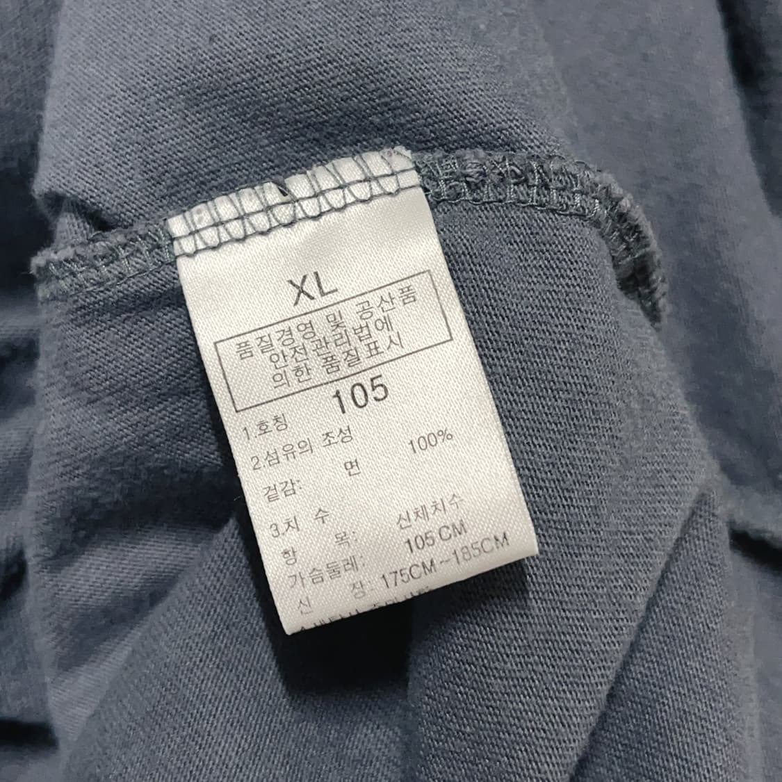 [정품] 노스페이스 블루그레이 뒷빅로고 긴팔티 [ XL ] 상품이미지5