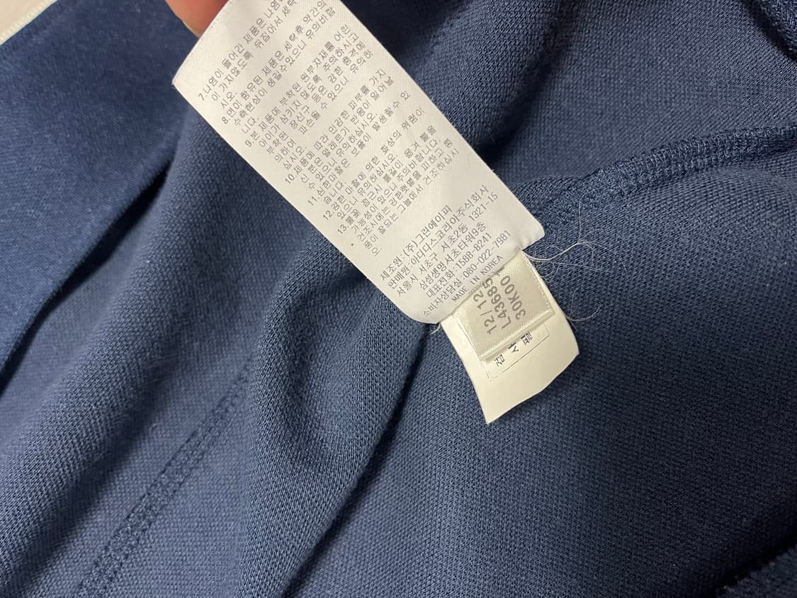 아디다스 유로파 네이비 95-100 상품이미지7