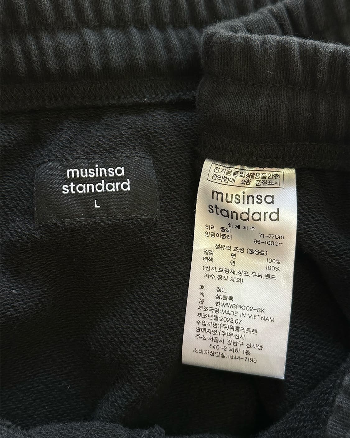 무신사스탠다드 스웻팬츠 블랙 상품이미지3