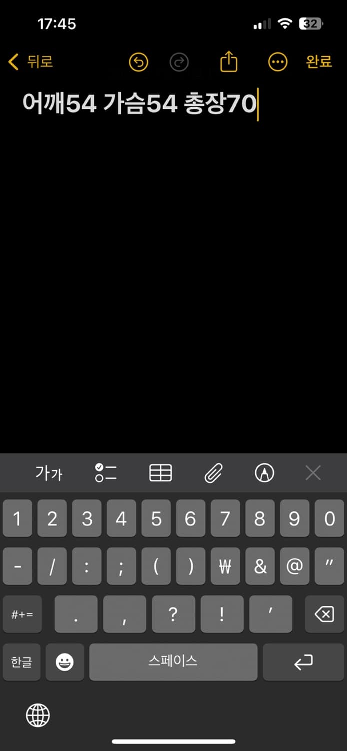 폴로 스포츠 바람막이 상품이미지5
