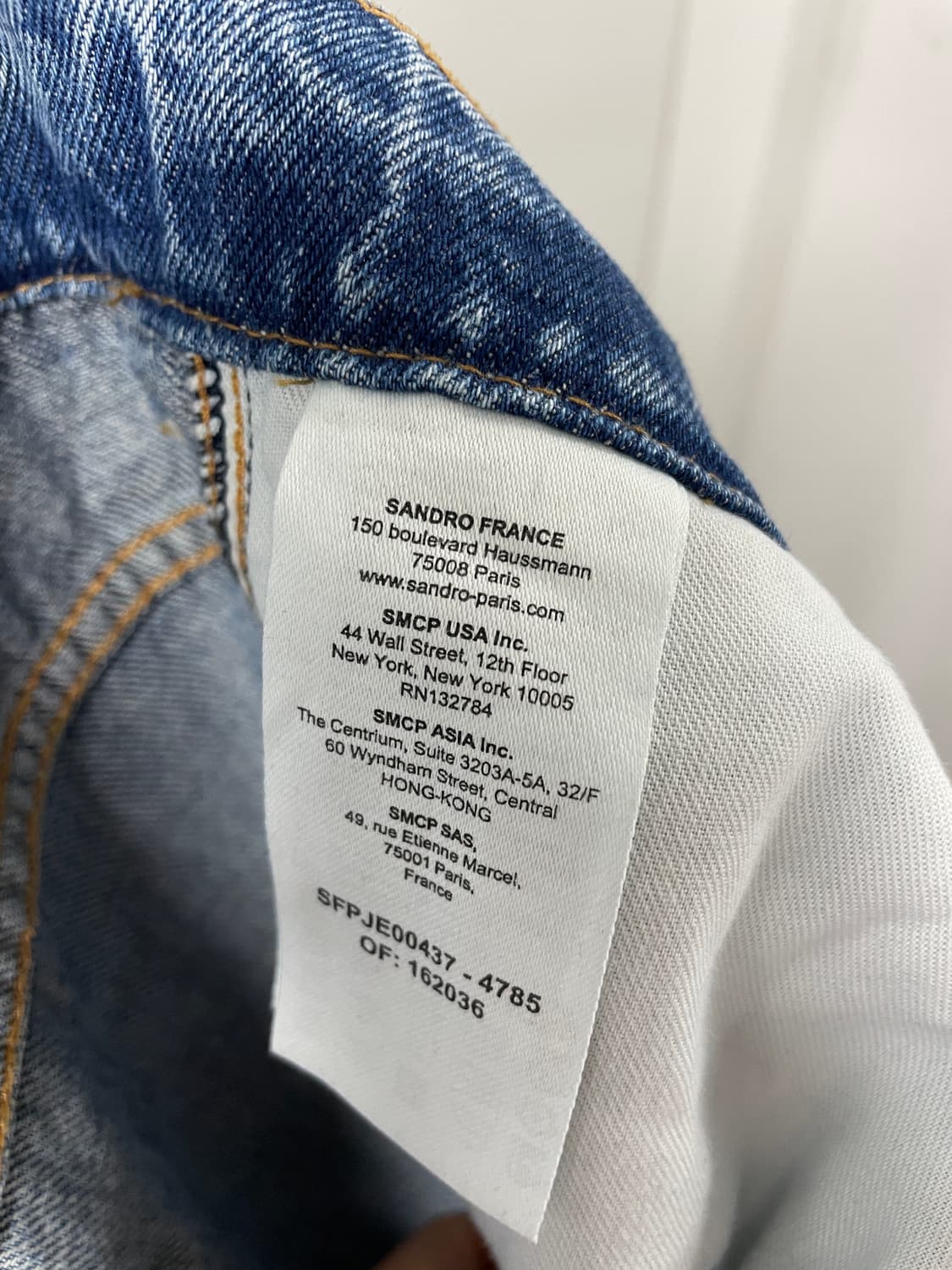 산드로 데님 팬츠 -(W) 상품이미지9